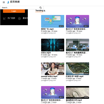 广东省南方文化产权交易所钱币邮票交易中心