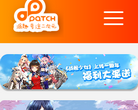 派趣科技