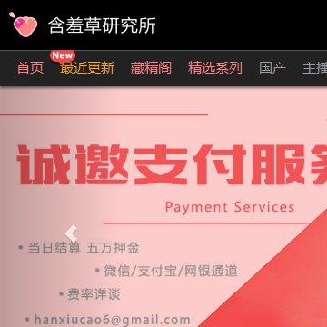 SeoToolist