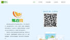 盛盈汇