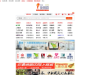 苏州地图网