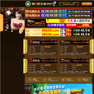 溜溜网