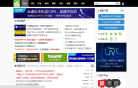 THINKPHP THINKPHP