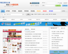 源码网
