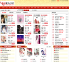 杰瑞听书网