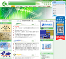 九生堂