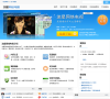 流星网络电视官方网站