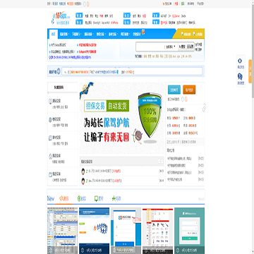 16Aspx源码网