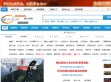 92单机游戏网
