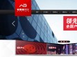 香榭丽传媒
