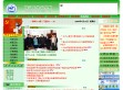 鞍山卫生信息网