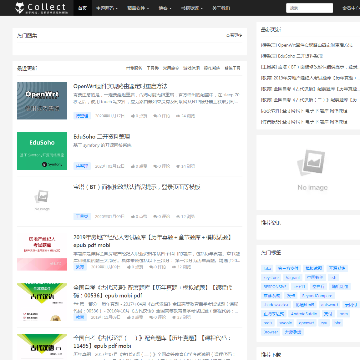 亲测源码网