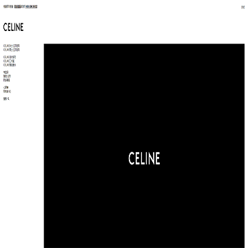 CELINE思琳中国
