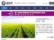 中国创新网