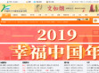 青少年新世纪读书网