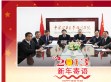 中国矿业大学银川学院