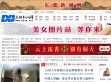 东部新闻网