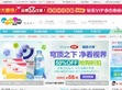 易视网