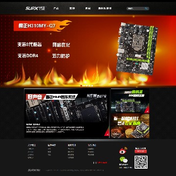 SUPoX磐正