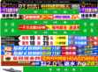 远奥机电设备有限公司