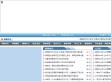 江西新闻出版职业技术学院