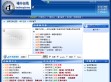 埭头中学