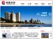 上海祈能泵业制造有限公司