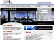 零售网