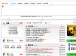 沈阳市知识产权局