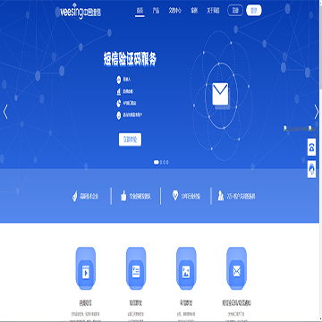 中昱维信