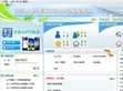武汉市人力资源和社会保障服务网