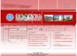 渭南师范学院