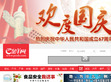 金羊网