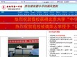 岳阳一中