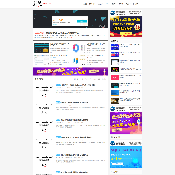 主见