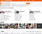 71美术高考网