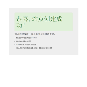 z7y博客